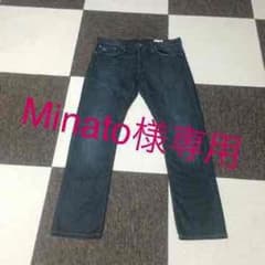 G-STAR ROW美品☆ソフトジーンズのサムネイル