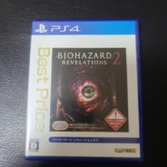 PS4 バイオハザード リベレーションズ2 Best Priceのサムネイル