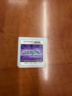 ニンテンドー3DS ポケットモンスター ウルトラムーン ソフトのサムネイル