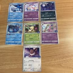 ブイズ　まとめ売り 45枚 プロモ等含む ブイズ プロモ - メルカリ