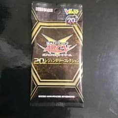 専用のサムネイル
