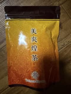 新品!未開封!フレージュ!美爽煌茶!びそうこうちゃ!3.5g×３０包!のサムネイル