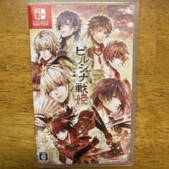 ビルシャナ戦姫　一樹の風のサムネイル