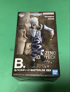 이치 반 복권 HUNTER × HUNTER B 상 제노 = 졸딕 MASTERLISE