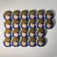 あんスタ 高峯翠 缶バッジまとめ売り22点＋1のサムネイル