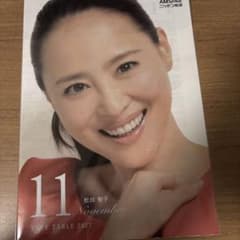 松田聖子　オールナイトニッポンのサムネイル