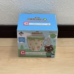 どうぶつの森 一番くじ C賞 とってもかわいいマグカップ - メルカリ