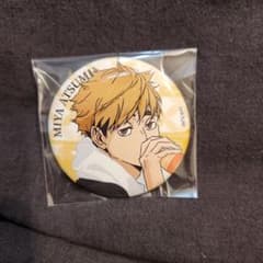 ハイキュー 極楽湯 宮侑 缶バッジ - メルカリ