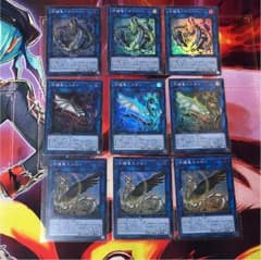 遊戯王 守護竜アガーペイン ピスティ エルピィのサムネイル