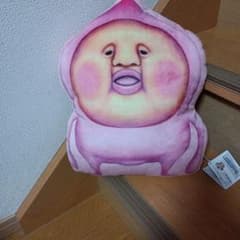 즉 * K 님 코비 토즈 카쿠 레모 모지리 엉덩이 쿠션