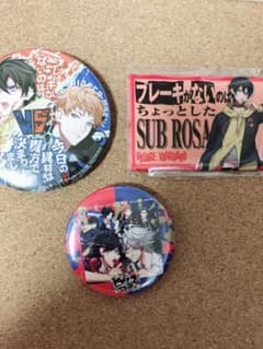 三郎缶バッチセットのサムネイル