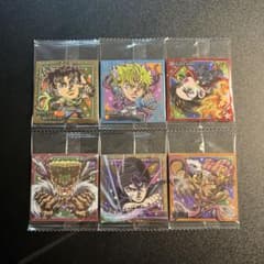 ジョジョの奇妙な冒険 ウエハースシール 6種セットのサムネイル