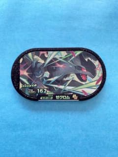 ポケモンメザスタ スーパースター　ゼクロムのサムネイル