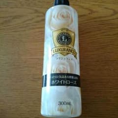 加湿器アロマのサムネイル