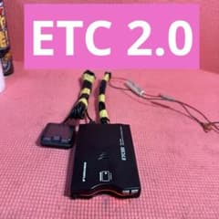 ETC2.0 FURUNO 車載機 12V/24V兼用 型式 FNK-M100 - メルカリ