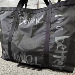 【美品】コムデギャルソン EMERGENCY Special 2wayトート 美品】コムデギャルソン EMERGENCY Special 2wayトート - メルカリ