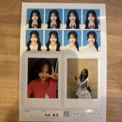 seju 証明写真 多田梨音のサムネイル