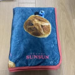 파펫 승순 이치 반 쿠지 C 상 담요