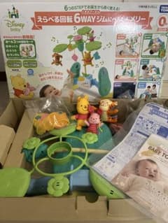 《美品》Disney 6WAYジム プーさんとティガー　※着払い※のサムネイル