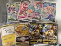 ポケカまとめ売り！　未開封長場雄ピカチュウ等のサムネイル