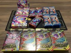 [ポケモンカードゲーム] MEGAシリーズ　ボックス　パックまとめ売り