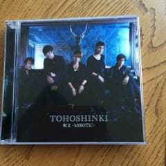 東方神起 CD DVD付きのサムネイル
