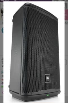 だっち様専用JBL タワースピーカー ブラックのサムネイル