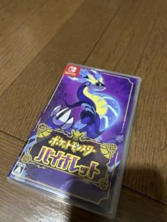 ポケモン　バイオレットのサムネイル