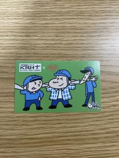 ゴリパラキャバレー　ステッカーのサムネイル