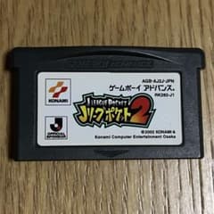 Jリーグポケット2 ゲームボーイアドバンスのサムネイル