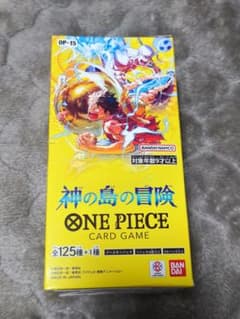 ワンピースカード 神の島の冒険 BOX テープ付き 切り取り線難アリ ワンピースカード 神の島の冒険 BOX テープ付き 切り取り線難アリ