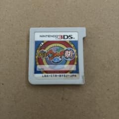 妖怪ウォッチ2 真打 ニンテンドー3DS ソフトのサムネイル