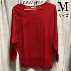 newlyme ドルマンスニーブ　赤のサムネイル