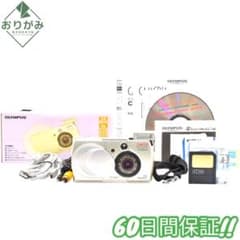 Olympus CAMEDIA C-2 ZOOM CCDセンサー #0496 Olympus CAMEDIA C-2 ZOOM CCDセンサー #0496 - メルカリ