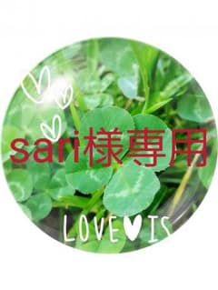 Sari様専用授乳服♡のサムネイル