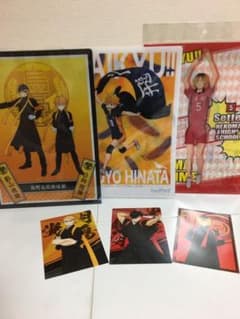 ハイキュー　グッズのサムネイル