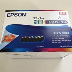 エプソン 純正インク カニ KNI-6CL-M（6色パック黒のみ増量） - メルカリ