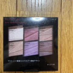 ケイト トーンディメンショナルパレット EX-2のサムネイル