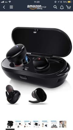 Bluetooth 完全ワイヤレスイヤホンのサムネイル