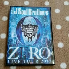 三代目J Soul Brothers ZERO LIVE DVD おまけ付きのサムネイル