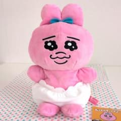 おぱんちゅうさぎパペット　ぬいぐるみ