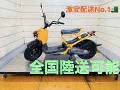 35078km ★始動動画あり★ ズーマー　AF58 ホンダ 原付　兵庫 16479km ホンダ ズーマー AF58 原付 兵庫 - メルカリ