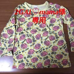 2GAL♡mama様 専用 エーアーベー Tシャツ 110㎝のサムネイル