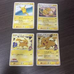 ピカチュウM[ムービー] PROMO DPt-Pプロモカード 043/051のサムネイル