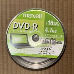 maxell DVD-R 4.7GB 1-16倍速　43枚のサムネイル