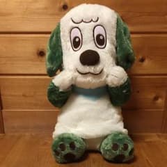 わんわん ぬいぐるみのサムネイル