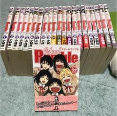 【全巻セット】スクールランブルのサムネイル