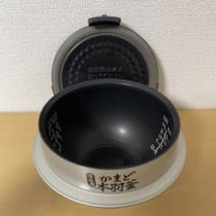釜と上蓋のみ】東芝IHジャー炊飯器 RC-4ZPJ - メルカリ