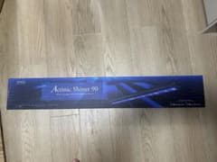 ぽん様専用『引き取り可能』ZOOX Actinic Shiner 90 本体 - メルカリ