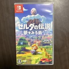 ゼルダの伝説　夢をみる島のサムネイル